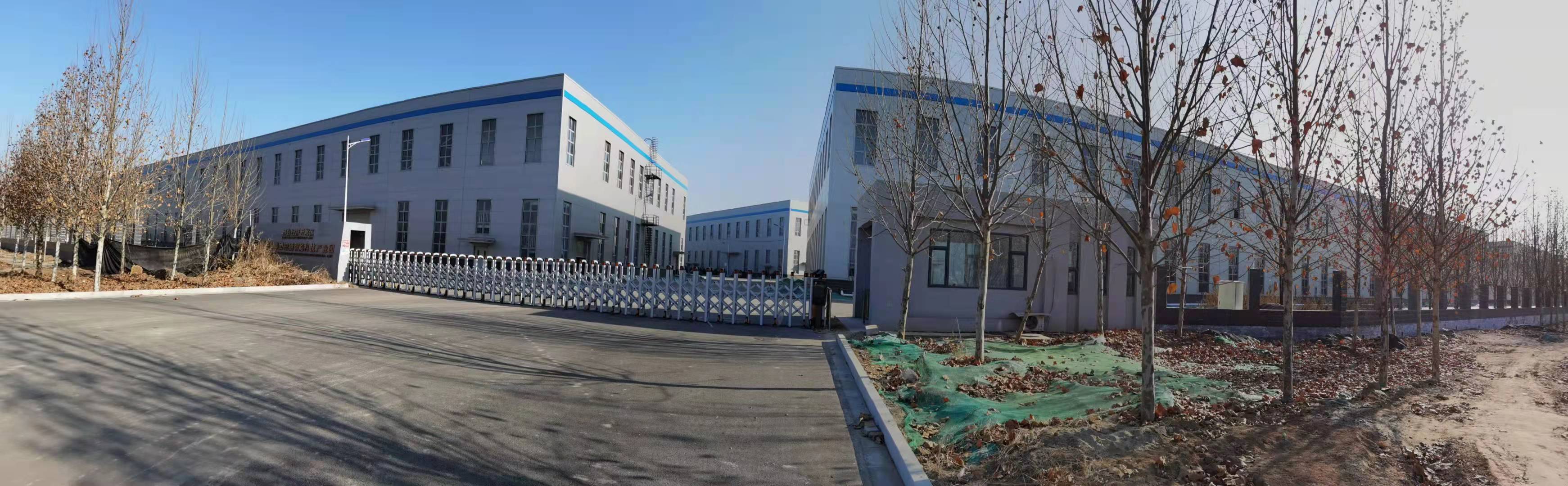 內(nèi)頁banner